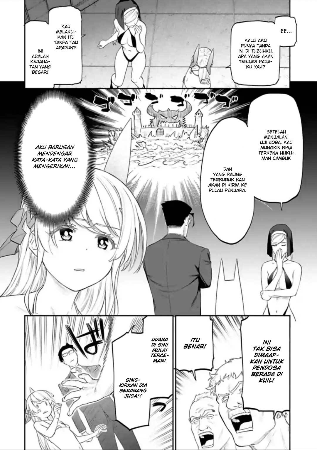 Fantasy Bishoujo Juniku Ojisan to Chapter 39 Gambar 4